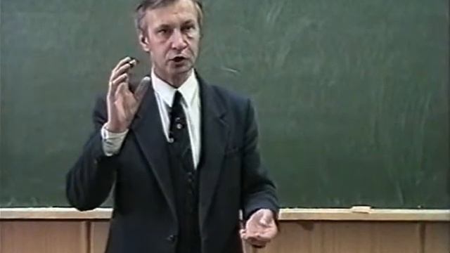 Петухов В.В . Лекция 9