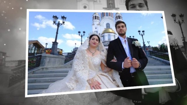 Свадьба Василия и Надежды г.Екатеринбург 2 часть