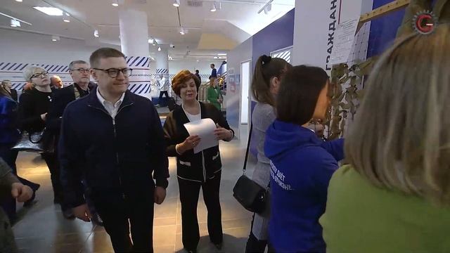 В центре Челябинска открыли штаб общественной поддержки