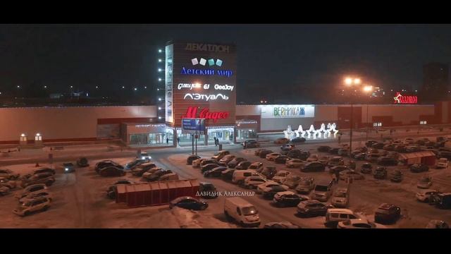 Новогодний Ярославль 2023.