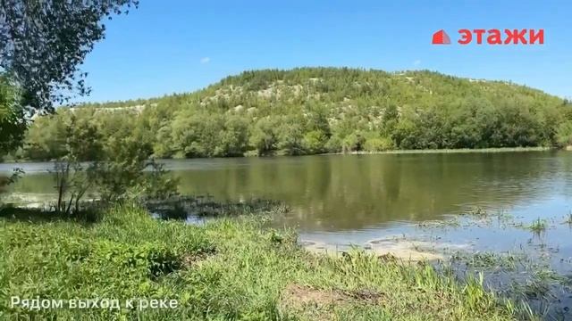 Воскресенск, с.Сабурово / 700 000 ₽/ #воскресенск #земельныйучасток #этажи