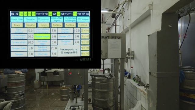 Мультимат ролик_New1