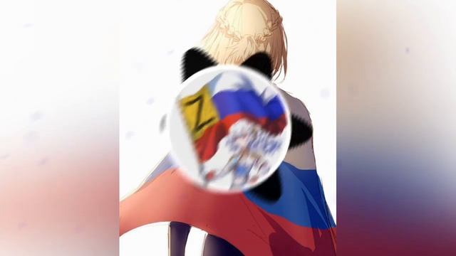 HELVEGEN – ай да Россия