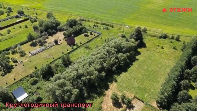 МО, г. Воскресенск, с. Карпово /800 000₽/ #этажи #воскресенск #земельныйучасток