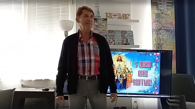 Поздравление с Праздником ВСЕХ СВЯТЫХ! от Форума МаЭД, Булгария. Мир Универсологии