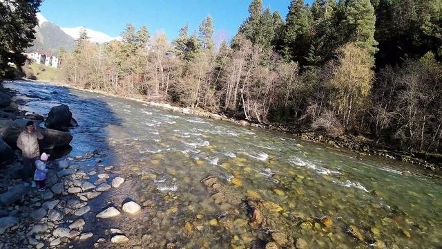 Река