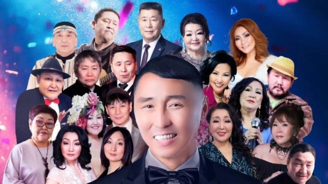 Концерт «САХАЛЫЫ SUPERSTAR | 90s»