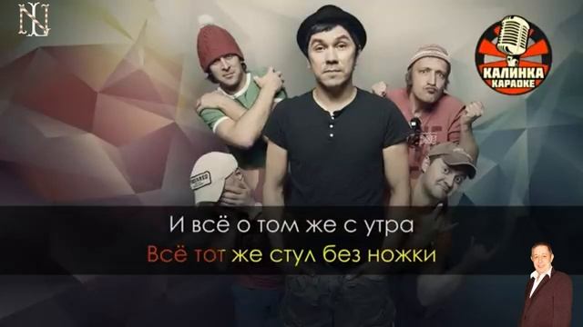 Батарейка караоке