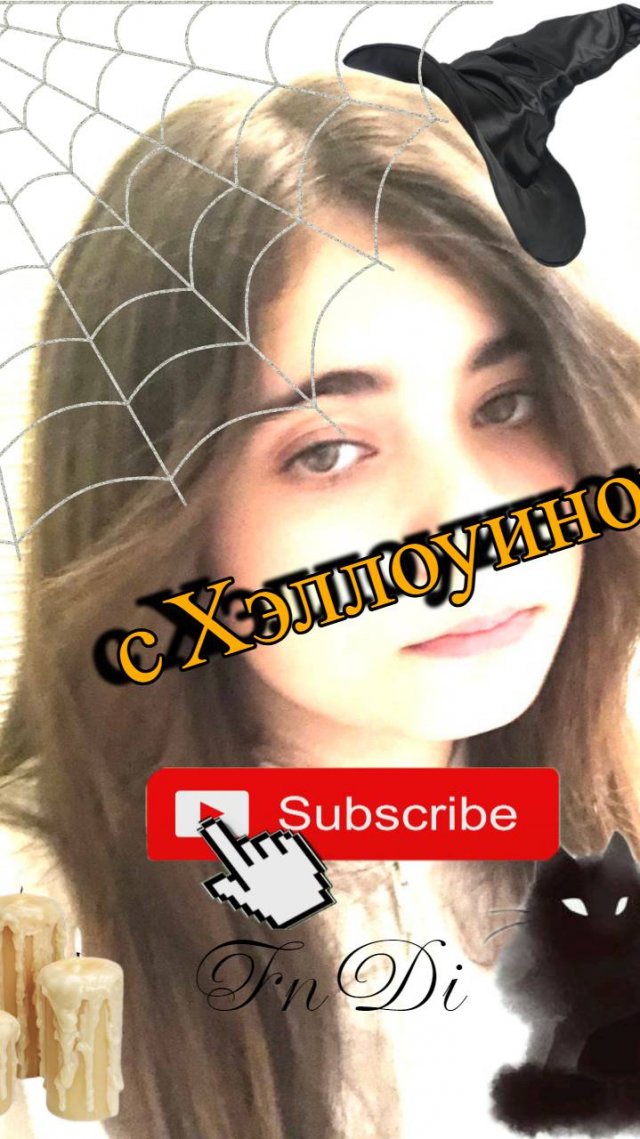 лол