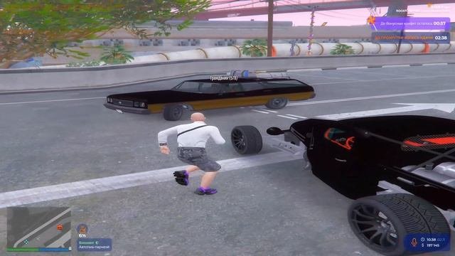 1102