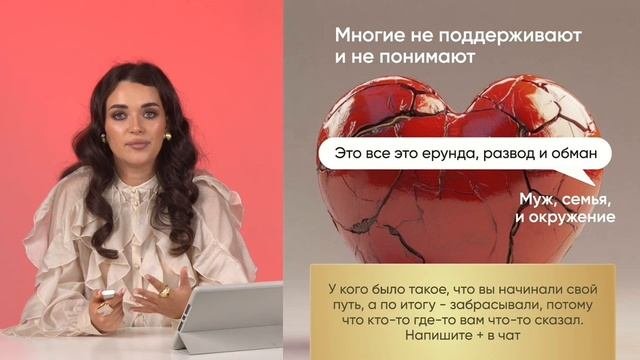 Урок 1. Кто такой SMM-специалист. Как зарабатывать на этой профе﻿ссии? СММ+ВИДЕО=х10 к доходу