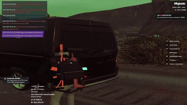 17.6
