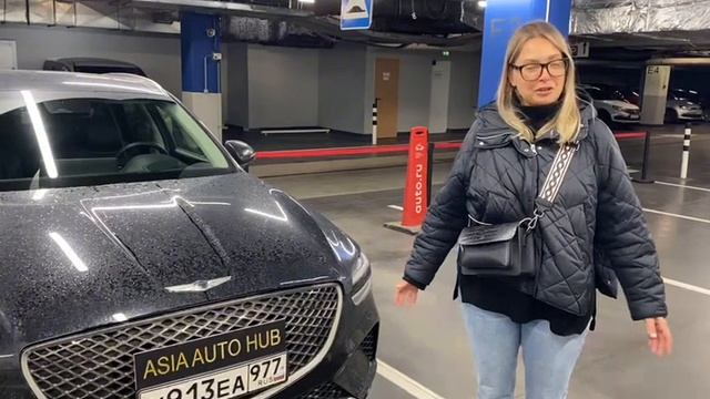 Отзыв о Компании Asia Auto Hub