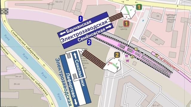 Наземные пересадки мосметро.