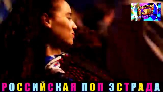 АЛЁНА ПЕТРОВСКАЯ. НЕ ВЕРИЛА - ПОВЕРИЛА. 2024