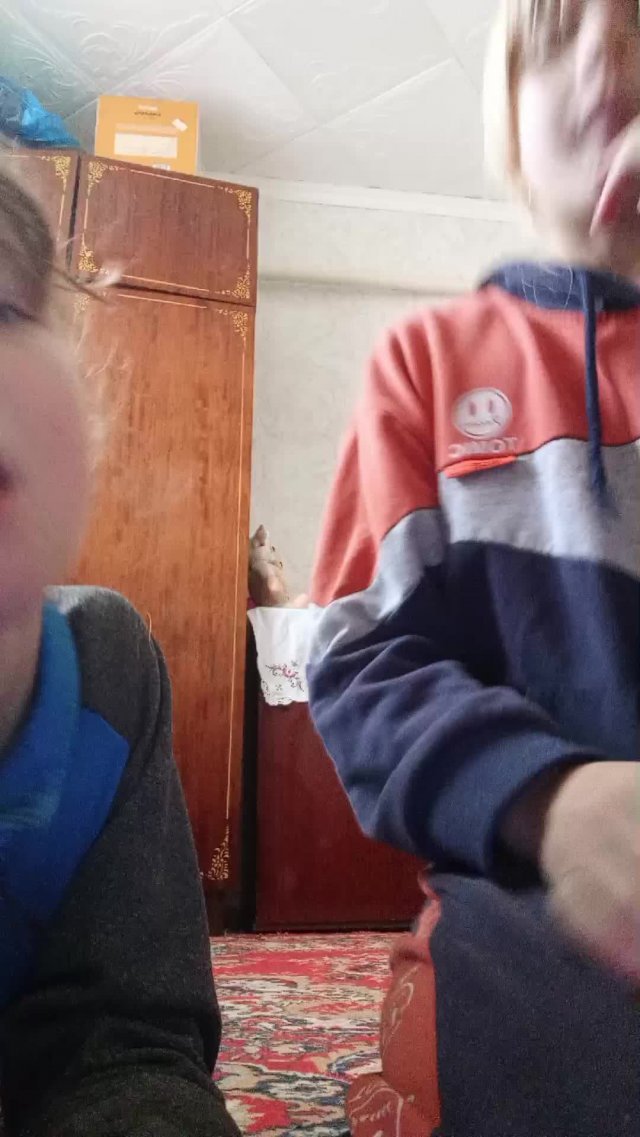 хз