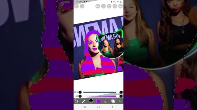 сигма бой