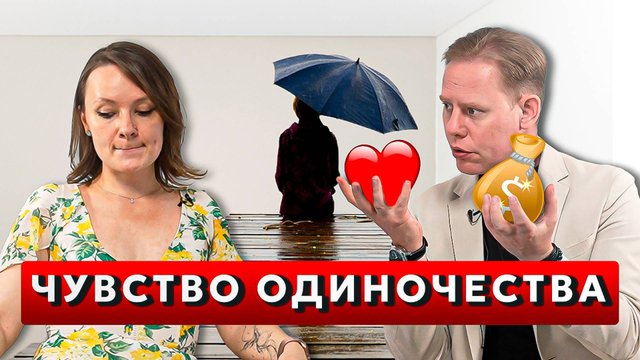 2.3 Дстижение результата через разрушение себя