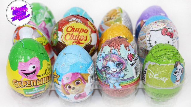 12 сюрпризов в шоколаде! 12 сюрпризов с разными сериями! Киндер, Чупа Чупс, Шоки Токи, Мега Секрет.