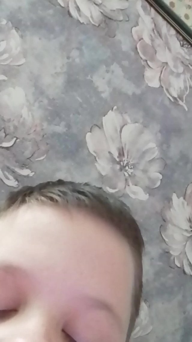 Некит
