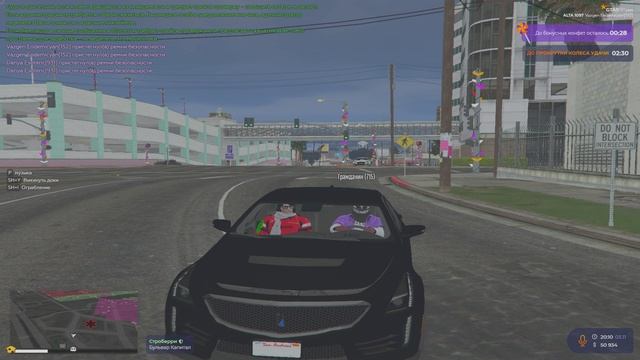 ыя