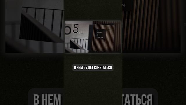 Куда СБЕЖАТЬ от шума мегаполиса? #мышление #мысли #недвижимость