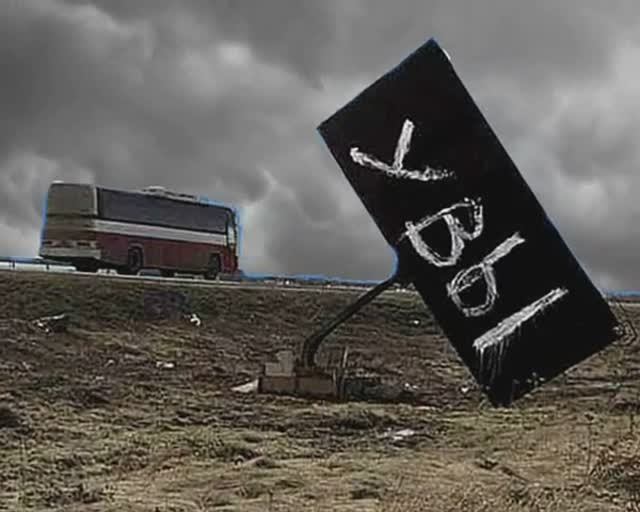 АВАНТЮРА -  ВСПЫШКА