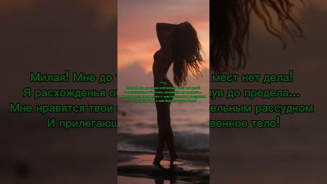 1002293800.mp4