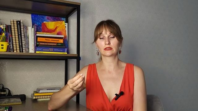 БЛАГОДАРЕНИЕ. Безлогичный метод С.И.Лосева. Елена Скордина.