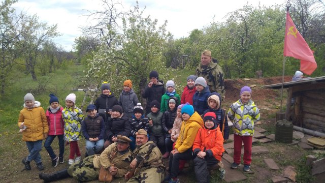 Гардарика 19.05.2024