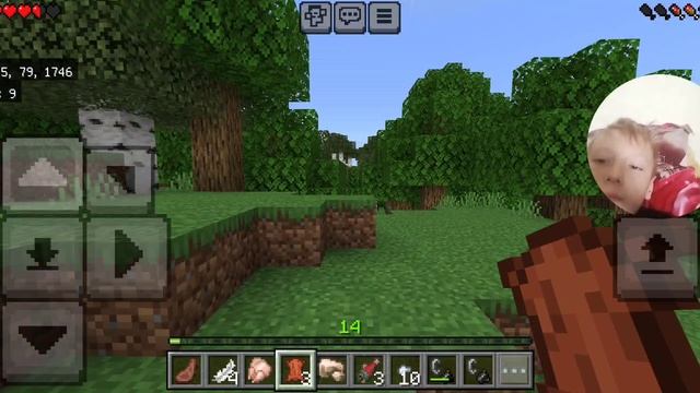 новый мир новый мир новый мир часть 3