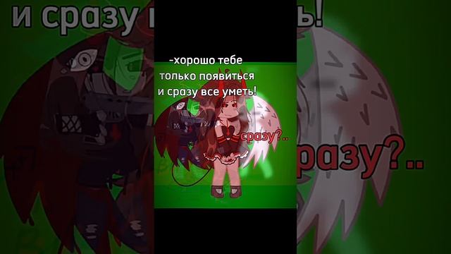 прогресс?