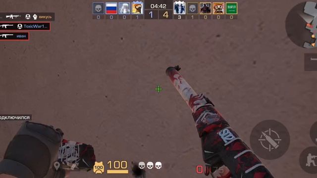 Матвей