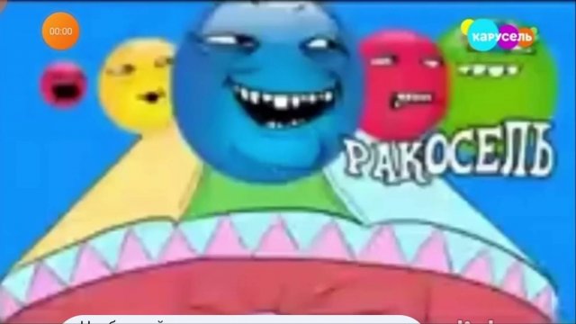 Взлом карусели! С DJ жëстиком😜