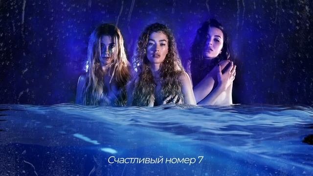 ВИА ГРА – Родниковая вода (Audio)