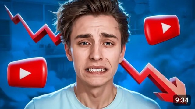 маразм - почему а4 скатился