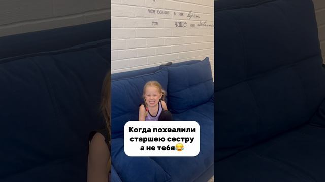 Обида❤️😂