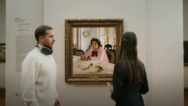 Культура объединяет!