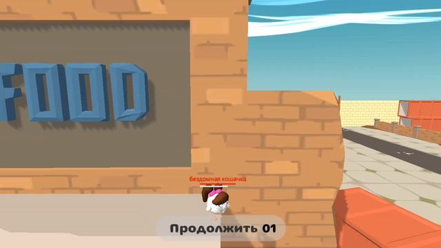 Я захожу на сервер.mp4