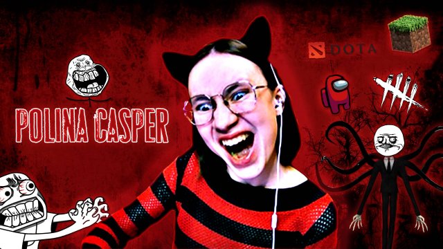 ТРЕЙЛЕР КАНАЛА Polina Casper