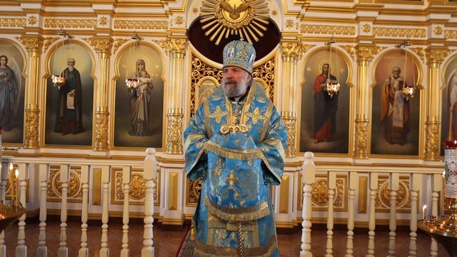 Проповедь епископа Питирима (Творогова) в день памяти Казанской иконы Божией Матери. 04.11.24