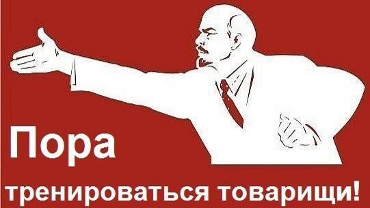 AF/MX/ТРЕНИРОВКА НА ТРАССЕ В КОРОТОВО-03/11/2024.