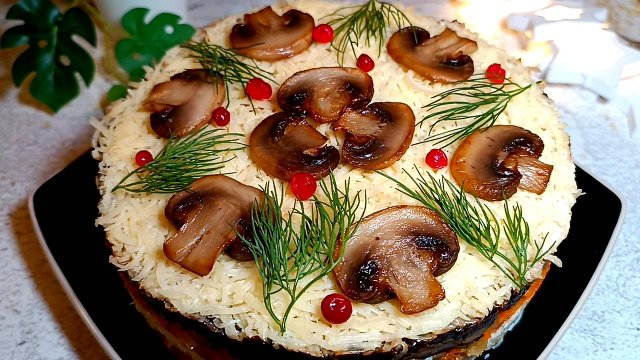 📌 Праздничный салат "Осенний лес" - салат с курицей, грибами и черносливом