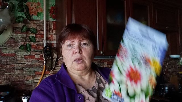 06-11-2024 Капусту убираю .