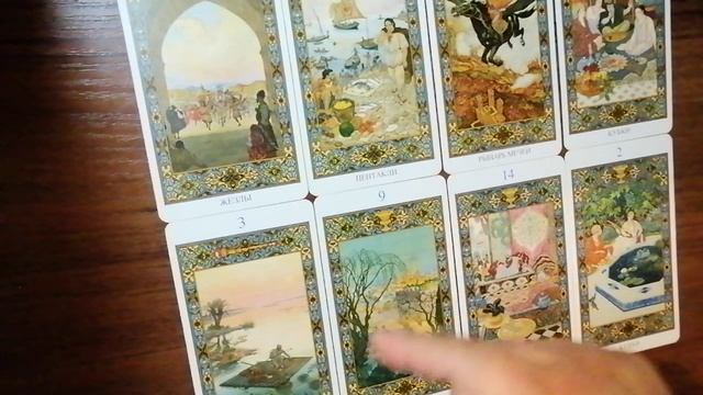 На Новый год сюрприз для России?