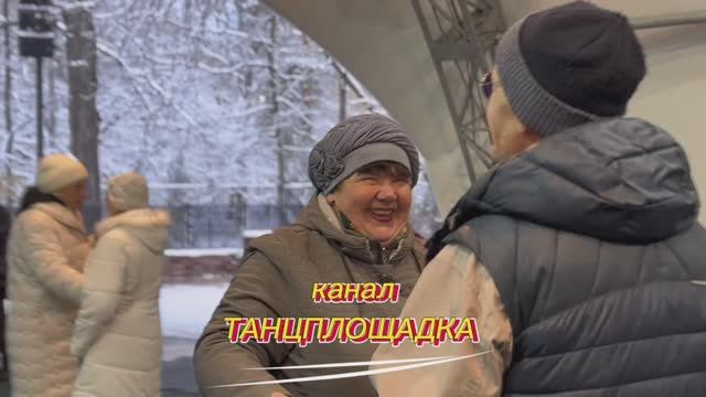 ❣️Романтика на танцполе❣️Зачем вы, девочки, красивых любите."
