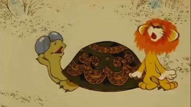 Львенок