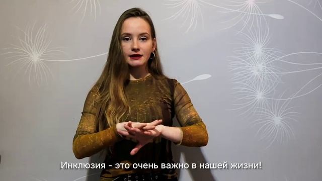 Рудакова Марина