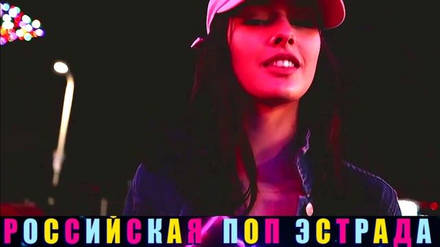 Любовь Попова. А я хотела так себе мужчину. 2024