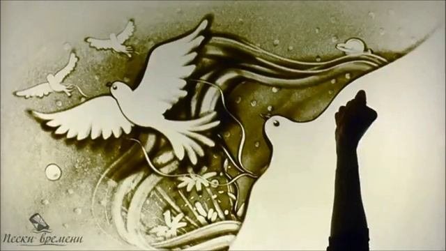 Рисунок